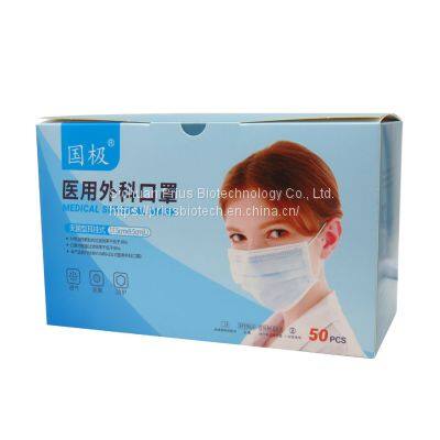 Medical Surgical Mask photo-4