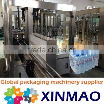 2015 new design water bottle filling packing plant