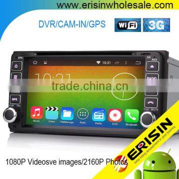 Erisin ES2603C 7 inch Car DVD GPS RDS Bluetooth USB for Vitz