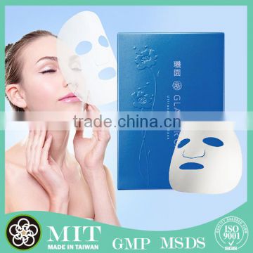 DON DU CIEL herbal skin repair ultracalming facial mask wholesale