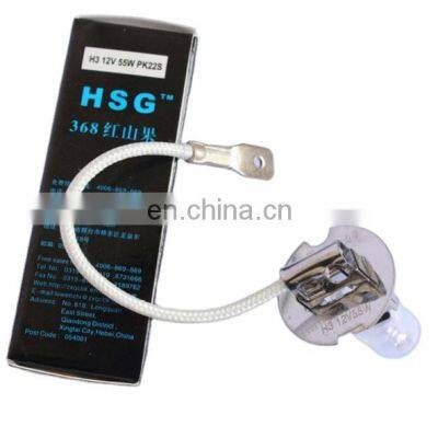 JZ Car Halogen Bulb Hot sell Car Light halogen H1 /car bulb Best Quality Popular Auto Halogen Bulbs Light