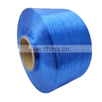 China Hot Selling High Tenacity Twisted Fdy 75/36 Nylon 6 Multifilament Yarn