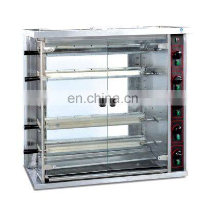 Commercial Rotisserie Oven /gas chicken roasting oven with 5-layer for KFC