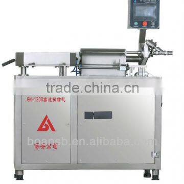 High speed automatic sausage twister for collagen casing