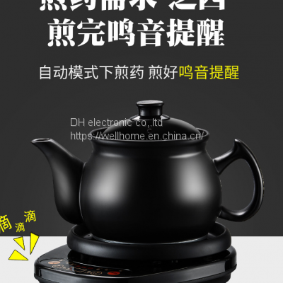 Automatic Split Traditional Chinese Medicine Pot, Household Medicine Pot, Health Medicine Pot, Medicine Pot, Ceramic Health Pot Wechat:13510231336 photo-3