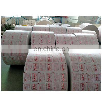 0EM customize various brands of printing roll paper sticky fly roll paper  mosquito control sticky insect raw paper