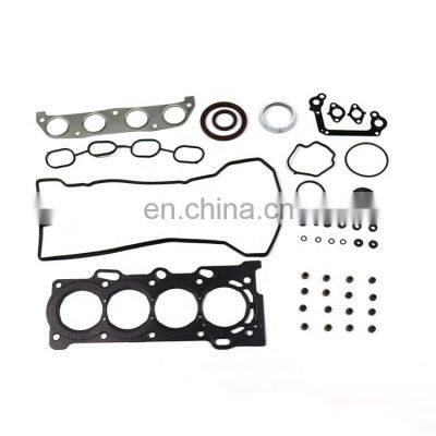 Car Engine Overhualing Kit 04111-22152 Cylinder Head Gasket Set For TOYOTA Engine 1ZZ-FE