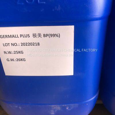 Preservative GERMABEN B(Germall-B )