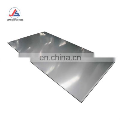 Best price TISCO original ASTM 254smo hot rolled stainless steel sheet plate