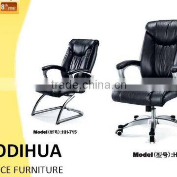 Guangdong cheap comfortable high back chair HL-715