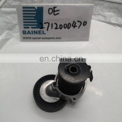 Auto Engine Parts Belt Tensioner Pulley 2712000470 For MERCEDES BENZ photo-4