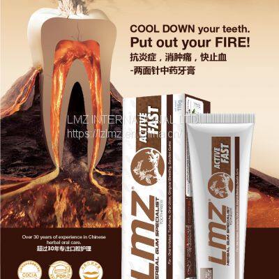 2022 Lmz Gum Care Natural Herbal Toothpaste photo-2