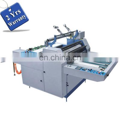 YFML720A Small office A2 A3 A4 hot thermal laminating machine, cold BOPP plastic film Manual laminator