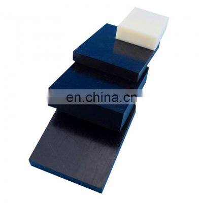 White Color Acetal POM Copolymer Hard High Wear-resistant POM Delrin Plastic Sheet/Panel/Board