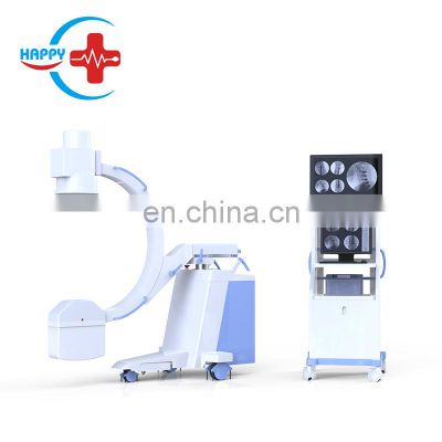 HC-D009B  cheap price High frequency movable x-ray machine x-ray detector c-arm x-ray machines X-RAY