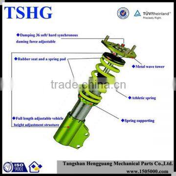 made in China car adjustable shock absorber