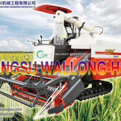 Combine Harvester CAG-100