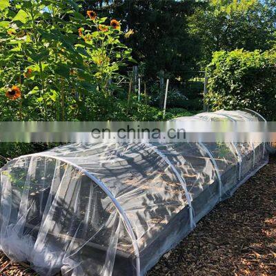 Greenhouse anti insect proof net 50 mesh