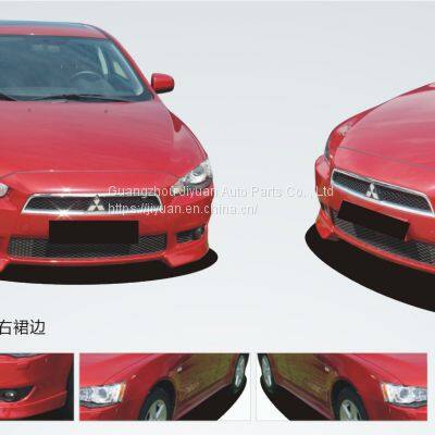 Wing God Car Bag Angle, the Appearance of Anti-collision Strip, Front and Rear Bag Angle Skirt Factory Direct Sales