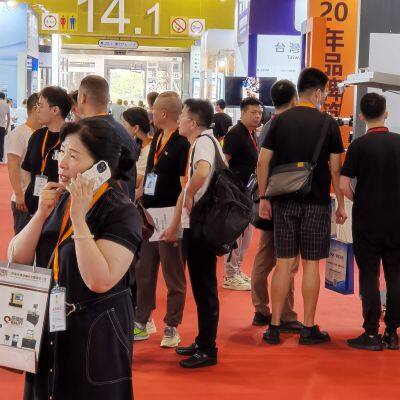 Stainless Steel Industry Exhibition 2024 photo-2