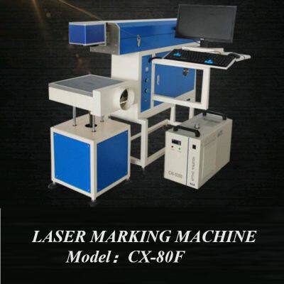 LASER MARKING MACHINE photo-2