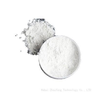 CAS 16919-27-0 Potassium hexafluorotitanate Potassium fluotitanate Used for industrial supplies such as catalysts