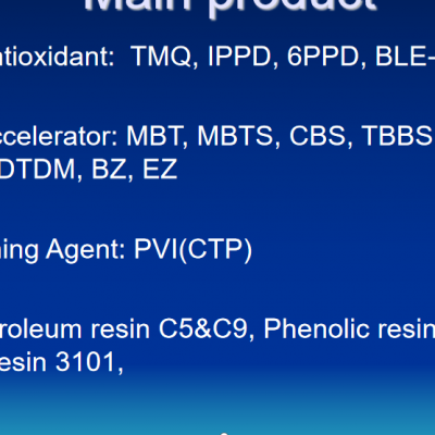 Rubber Materail Additive photo-5
