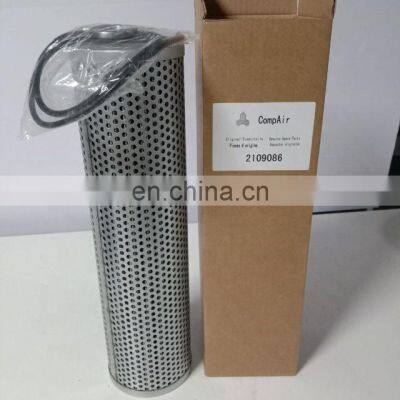 Gardner Denver High Quality QX2109086 Oil Filter Element Parts Air Compressor Wholesale