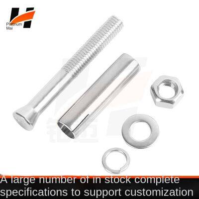 Supply Stainless Steel Expansion Bolts, Curtain Wall Accessories, Sufficient Supply, Complete Specifications photo-2