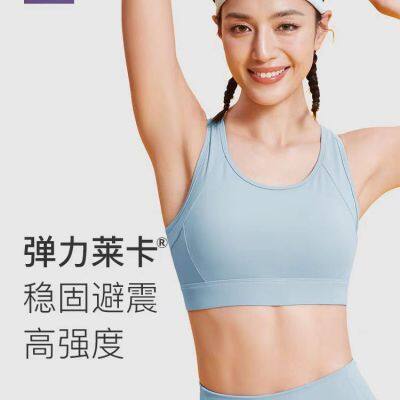 Wholesale Women's Seamless Racerback Sports Bra High Impact Support Yoga Gym Workout Fitness