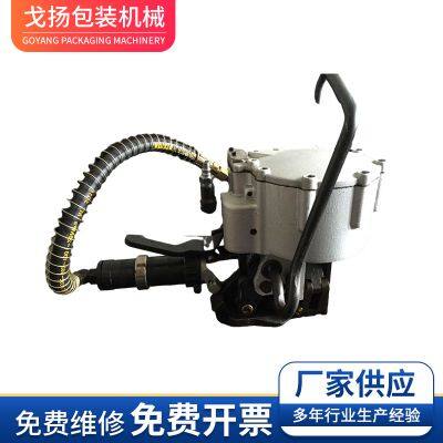 KZ32A Integrated Pneumatic Steel Strap Strapping Machine photo-3