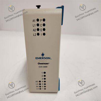 EMERSON 5X00875G01 Controller Atom CPU Module