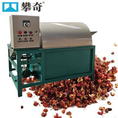 Stainless Steel Nut Roasting Machine With Temperature Precision ±2°C photo-4