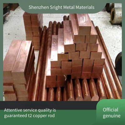Electrode Pure Copper Rod, t2 Copper Rod, Large-size Pure Copper Rods With Diameters of 10, 20, 30, 40, 50, 60, 70mm, Conductive Red Copper Rod