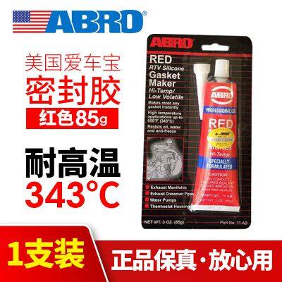 ABRO Red RTV Silicone Gasket Maker for Automotive Applications Intake and Exhaust Manifolds, Headers, and Thermostat Housings. photo-3