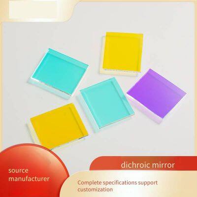 Pingzhi Optics Projection Module Dichroic Mirror, Transmitting and Reflecting Red, Green and Blue, Filter for Medical Optical Instruments photo-4