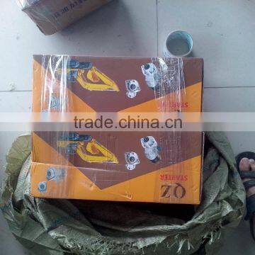Engine Starter Motors