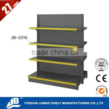 jiebao beauty supply shelving rack for supermarket equipment JB-2015