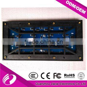 China Supplier P8 SMD Waterproof Full Color LED Display Module photo-2