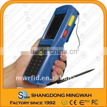 MS7000 handheld data terminal(industrial design)