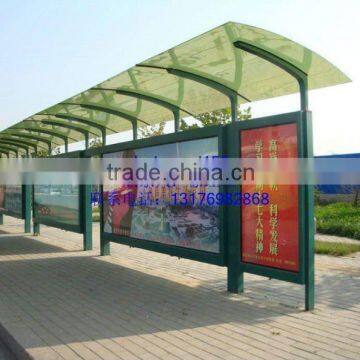 PC BOARD for Bus station