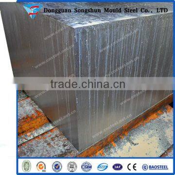 High Quality 420 Stainless Steel Square Bar Price