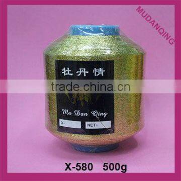 light gold MX Type Metallic Yarn