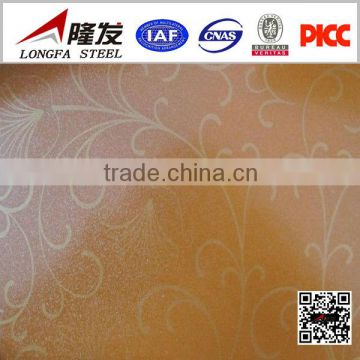 Domestic Printing Plate