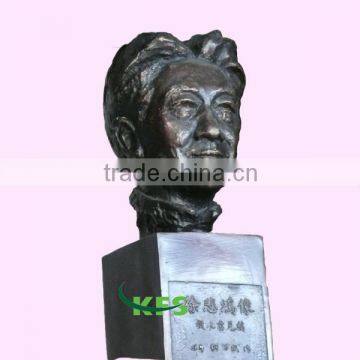 Chinese writer bronze bust