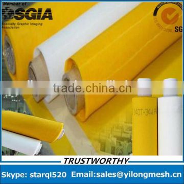 Low Elongation polyester silk mesh monofilament / bolting cloth for printing