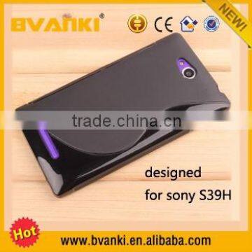 New S Line TPU Silicone Gel Case for Sony Xperia C S39h Cheap Price TPU S Line Back Cover Case for Sony Xperia C S39h C2305 photo-4