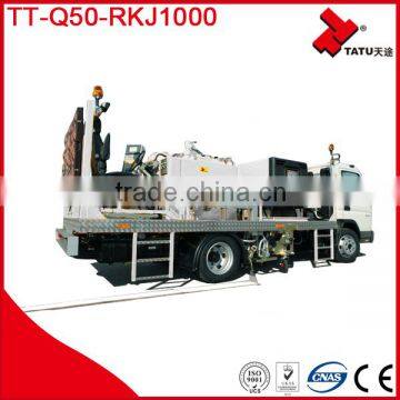 Small Thermoplastic Spraying (Screeding or Extrusion) Marking Truck