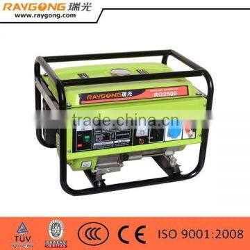 2500w gasoline generator