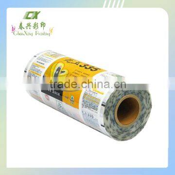 maize seeds packaging film